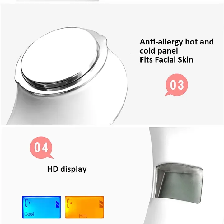 جهاز تدليك للوجه - KMD-Face Massager
