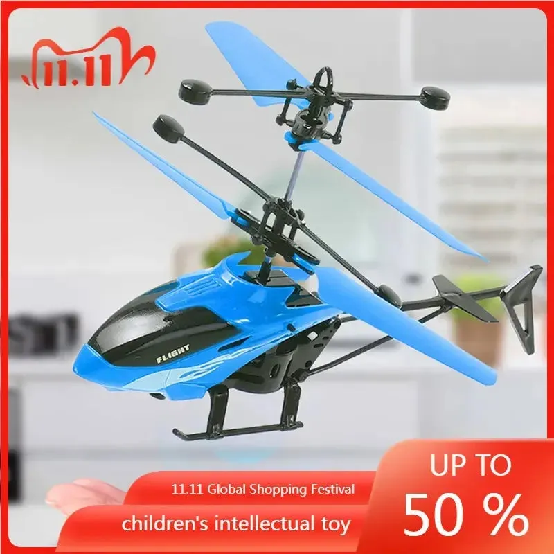 Induction Flying Helicopter Toy