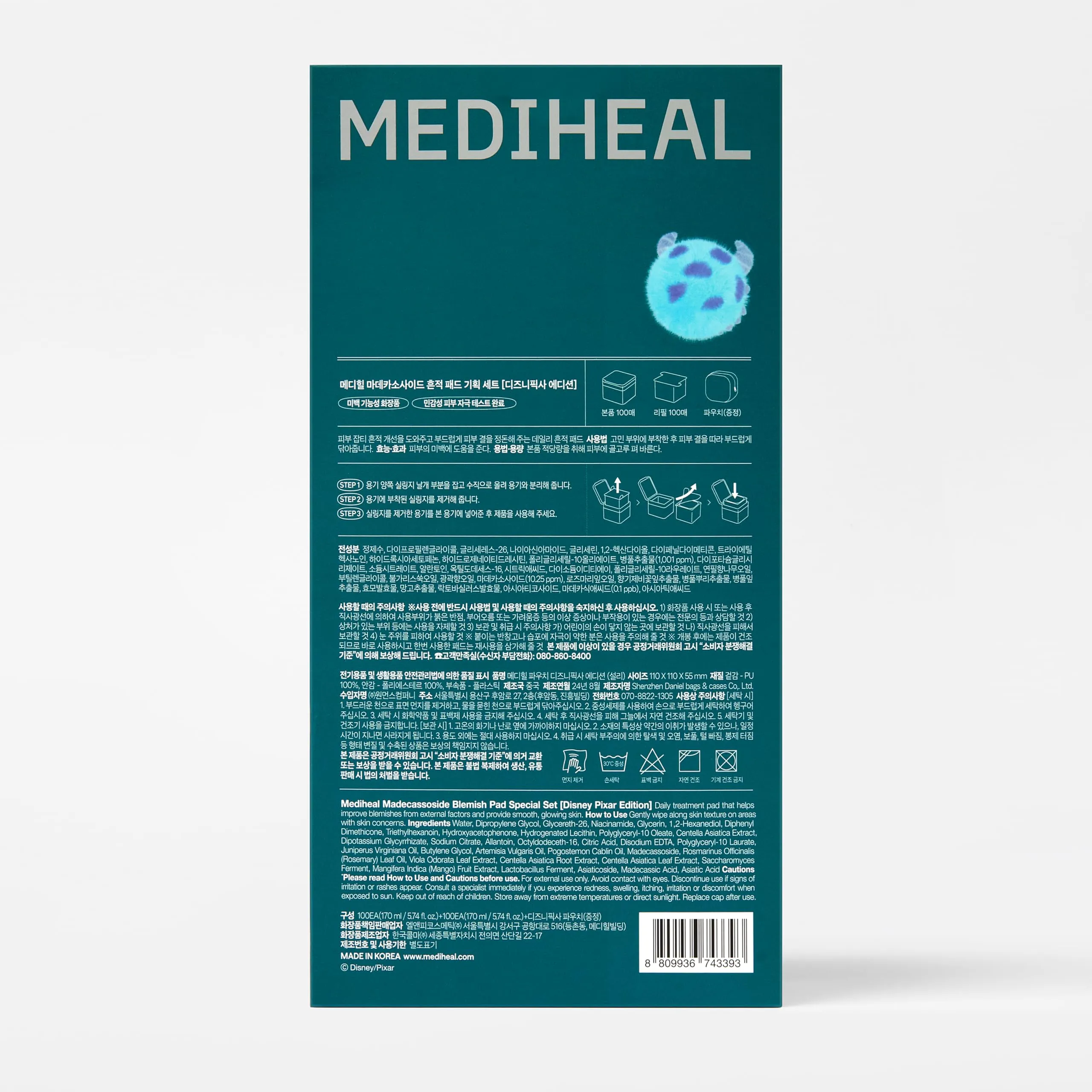 MEDIHEAL Madecassoside Toner Pads [Disney Pixar Edition]-Centella Asiatica to Improve Uneven Skin Tone - Vegan Face Gauze, Full size 100   Refill 100 (Madecassoside, 200 pads)