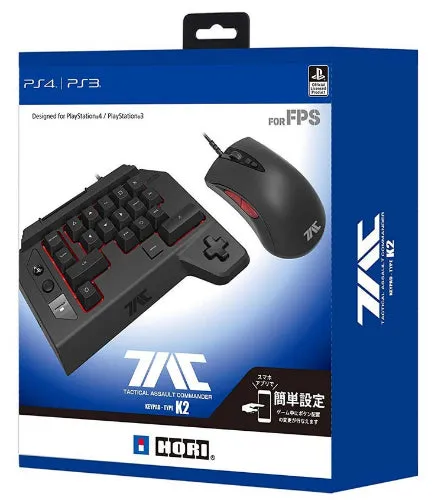 PS4 HORI PS4-124 FPS左手鍵盤  滑鼠組 K2  - Black - Brand New