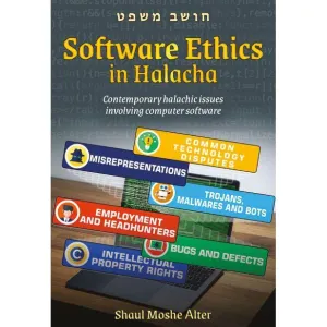 Software Ethics In Halacha By Shaul Moshe Alte